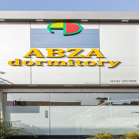 Abza Deluxe Dormitory Мумбаи Экстерьер фото